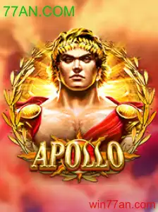 Apollo