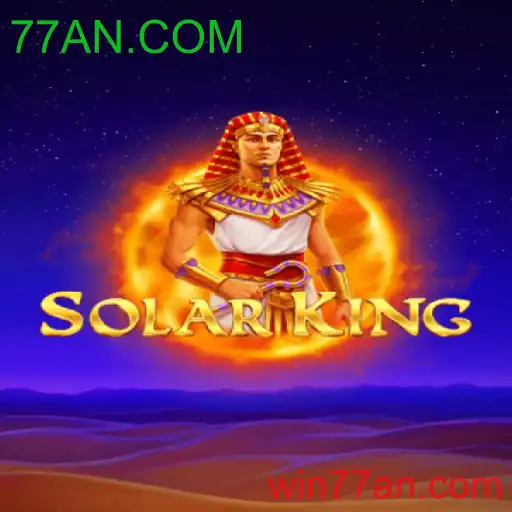 SolarKing